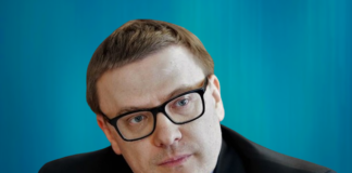 По Челябинску «с ветерком»
