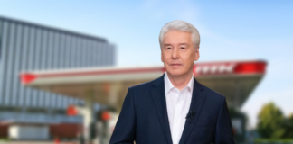 Кредитная «прокладка» столичных госслужащих