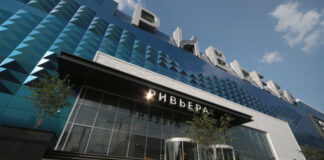 «Ривьера» с дисконтом