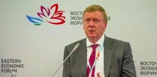 Делом РОСНАНО занялось ФБР США