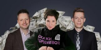 Как владельцев блогов Дудя, Пивоварова и остальных оставили без миллионов от рекламы