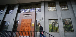 Займов хватило для траты