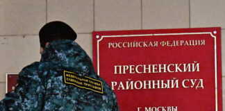 Настоящая недвижимость ушла по фиктивным задолженностям