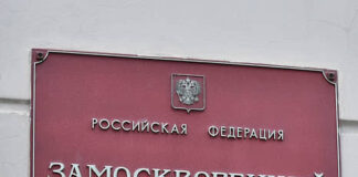 Сроки посчитали на крови