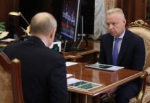 Генеральная прокуратура конфискует 8 га в Барвихе.