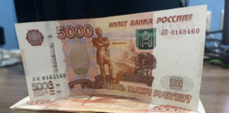 Прибыль вырастает
