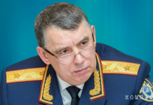 СК неведомых координат
