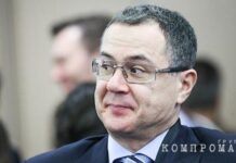 Большевик с домом. Экс-руководитель «Государственной медиа группы» и приближенный Ковальчука поменял гражданство и стал жить в Испании