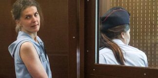 Марину Ракову перевоспитает колония.