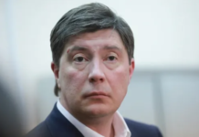 Человек, который должен полтриллиона