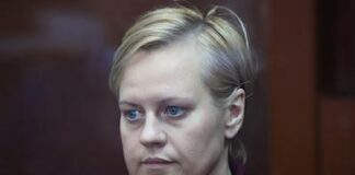 Акцизное дело Елены Ягодкиной.