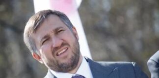 «Гнилостная рыба» Григория Аникеева.