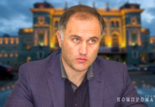 Театральная комедия Марата Оганесяна