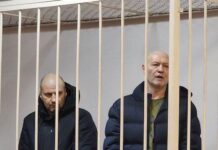 Школа ферганской бригады вывела Лилипута в топ душегубов.