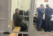 Заместитель президента по вложениям Банка «Российская Федерация» задержан за коммерческий подкуп от строительную организацию поселка с гольф-клубом под Всеволожском