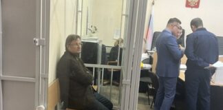 Заместитель президента по вложениям Банка «Российская Федерация» задержан за коммерческий подкуп от строительную организацию поселка с гольф-клубом под Всеволожском