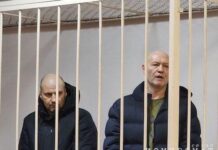 «Заказ» основоположника питерского клуба «Грибоедов» Олега Каштело исполнил убийца, который вырезал в Израиле семью в 3-х поколениях