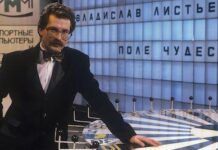 Делохранители.