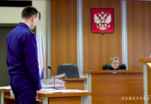 Свердловский картель увел сотни миллионов из казны Тюменского района. «Вест» отыграет утраты в суде на лифтах в Екатеринбурге