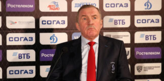 «Это управляющий управления К СЭБ ФСБ Рф»