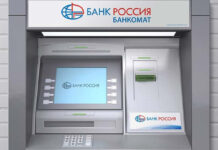 Особняки вошли в дело