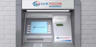 Особняки вошли в дело