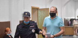 Банк растратили как-то неопрятно