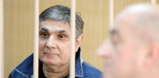 УДО по понятиям.