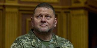 «Запасной патрон»