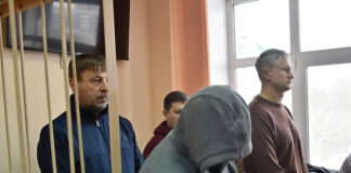 Подделка оказалась условной