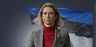 Как дочь коммуниста стала русофобом: Почему МВД Рф отыскивает премьера Эстонии Каю Каллас