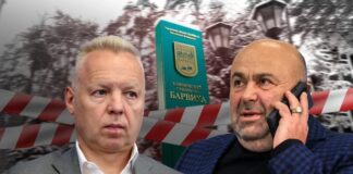 Как на территории рублёвского санатория «Барвиха» оказались дома за млрд рублей