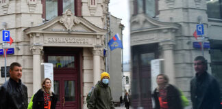 Казначейство не простило вреда