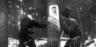 Коммерсантъ-История №3 (160)