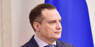 Руководителя Министерства подозревают в злоупотреблении