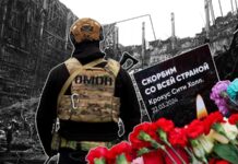 Последние новости о расследовании террористического акта в «Крокус сити холле»