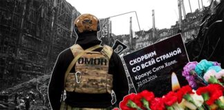 Последние новости о расследовании террористического акта в «Крокус сити холле»