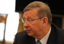 Засадный полк на Лазуревом Берегу