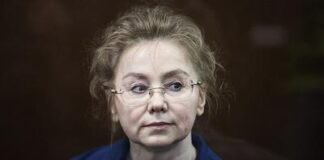 «Даже не пробовала этого мороженого».