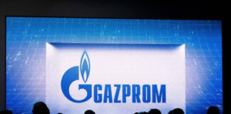 Акциями компании «Газпром» злоупотребили на торгах