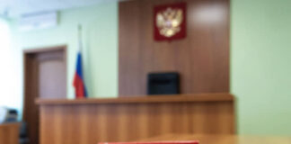 Манипулирование акциями компании «Газпром» оказалось условным