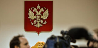 Обвиняемые пропали прямо за средствами