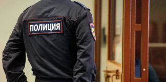 Вердикт обнаружили на криптобирже