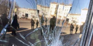 Сотрудник следственных органов чуть не затерялся в Донецке