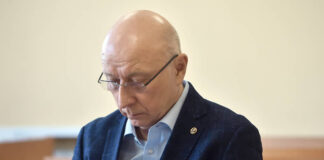 Суд изучит физику вреда