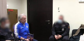 Телефоны передавали в прямую