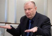 История 1-го тела и неопубликованного опровержения.