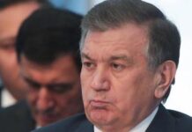 Срок посчитали за честь.