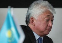 Приданое Камиллы на ?51,5 млн.