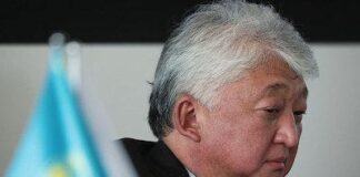 Приданое Камиллы на ?51,5 млн.